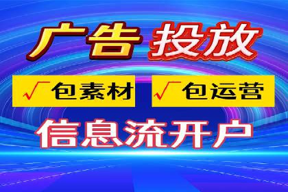 SEM代理如何助力企业实现ROI最大化